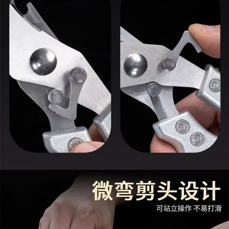阳江厨房剪刀强力鸡骨剪多功能家用厨用剪刀不锈钢剪骨头鱼骨剪刀|undefined