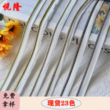 ���y�[�z��ĸ���F؛�Ҽ��L߅�Kɳ�l����Ƕ߅�l����У��߅���b�o��