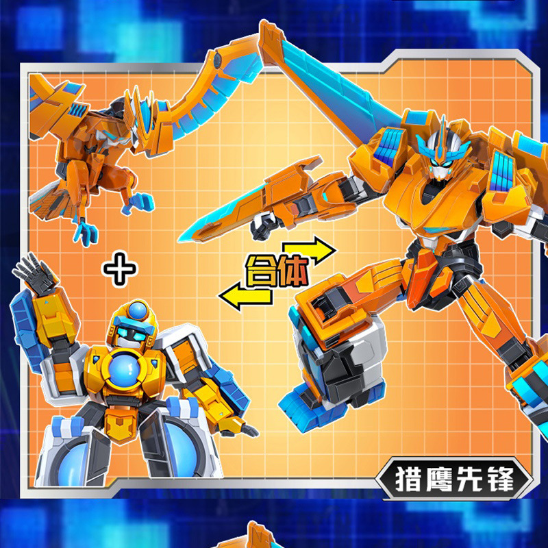 鎧獣スーパーマン3決戦超次元獅子王戦神二合体変形ロボット少年六一玩具プレゼント|undefined