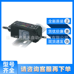 ����ʿKEYENCE���ւ�����GT-71APͨ���ͽ��|ʽDIN܉��PNPԭ�b�|��
