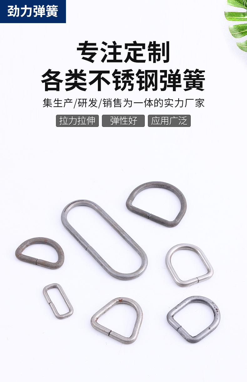详情_01.jpg