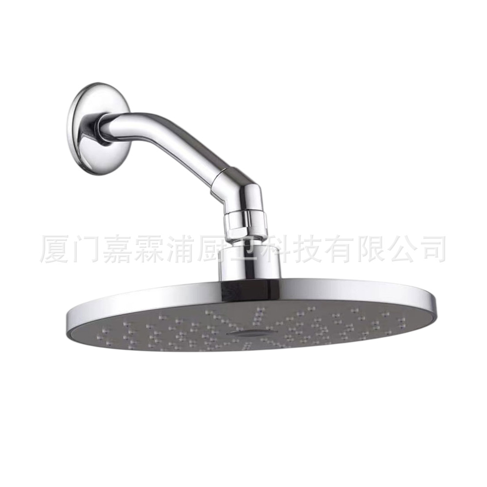 Ducha rociadora superior de Amazon 30 ° adaptador ducha de cobre 150 ° codo fijo G1/2 Interfaz Universal