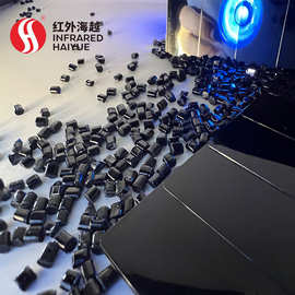 海越 HY650红外线穿透 完美取代PC 121R-21051  智能家居感应光学