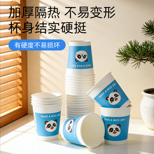 һ���Լ����غ�W�tins�L8��˾��ˮ������һ���Լ���20ֻ/��