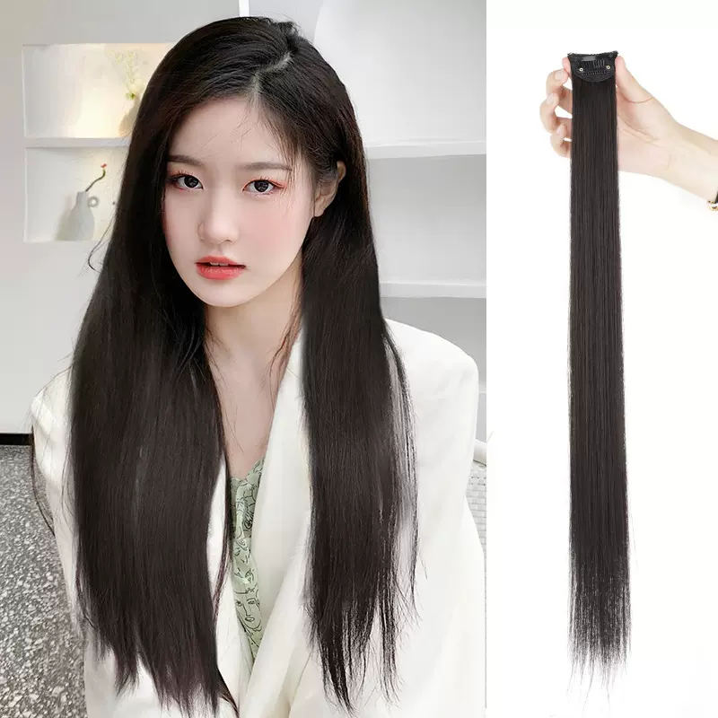 画蔻假发片女一卡式无痕自己接发片隐形贴片仿真蓬松增发量接发片