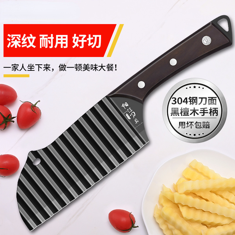 Patata 304 ondulado regalo cortar cortes de patata cuchillo de corte de patata fábrica directa cuchillo de patata ondulado