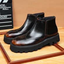 皮靴真皮漆皮男靴短靴牛皮高帮皮鞋厚底亮面圆头雕花马丁靴