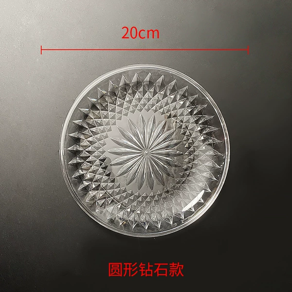 Round 20CM flower-shaped transparent disc