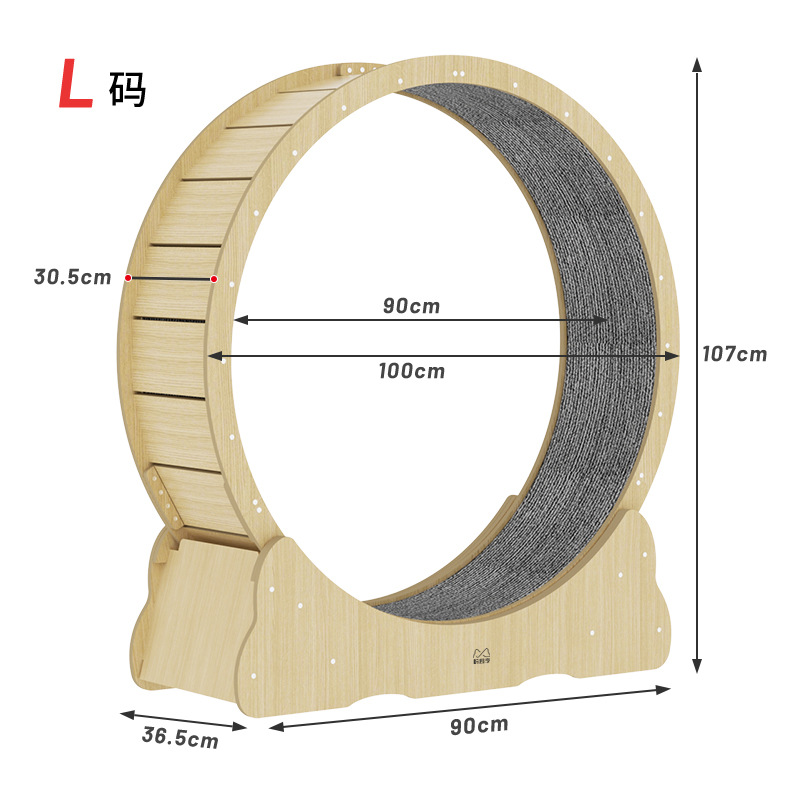 Cinta de correr para mascotas gato perro gato universal anti-pellizco pie fitness rodillo mudo tablero de fibra alta gato de juguete gato escalada marco