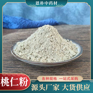 ���l���ʷ�ɢ�b��ș�����ʷ۴�؛�������󃞻�200Ŀ�������ʷ�