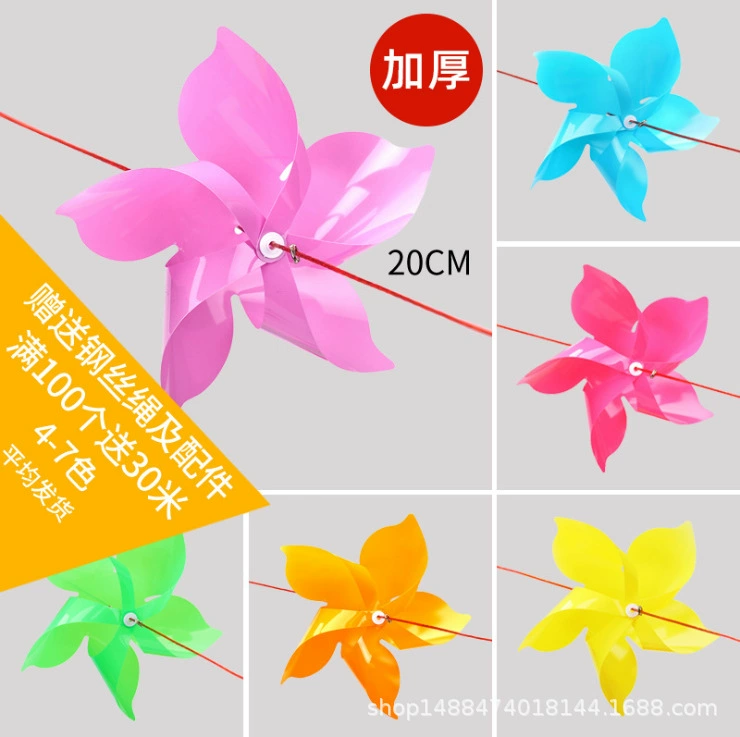 Plastic windmill toy, travel decorations for kindergarten, custom-made, wholesale