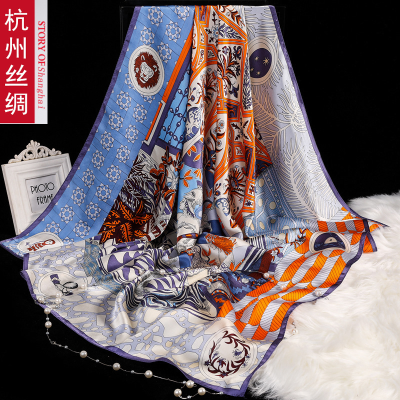 서리와 이슬의 날