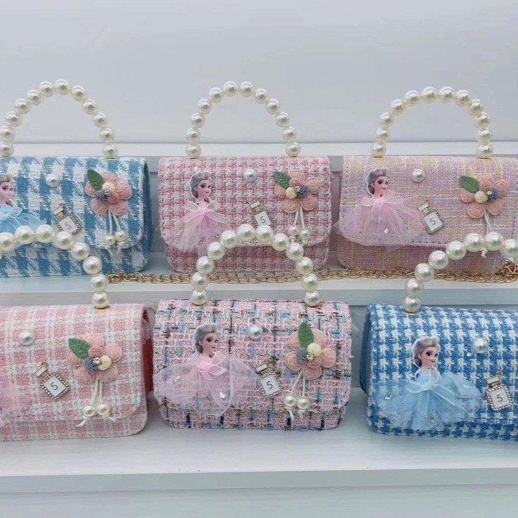 Bolsos infantiles niñas princesas niñas mochilas de hombro estilo caricatura encantador bolso de perlas de cadena