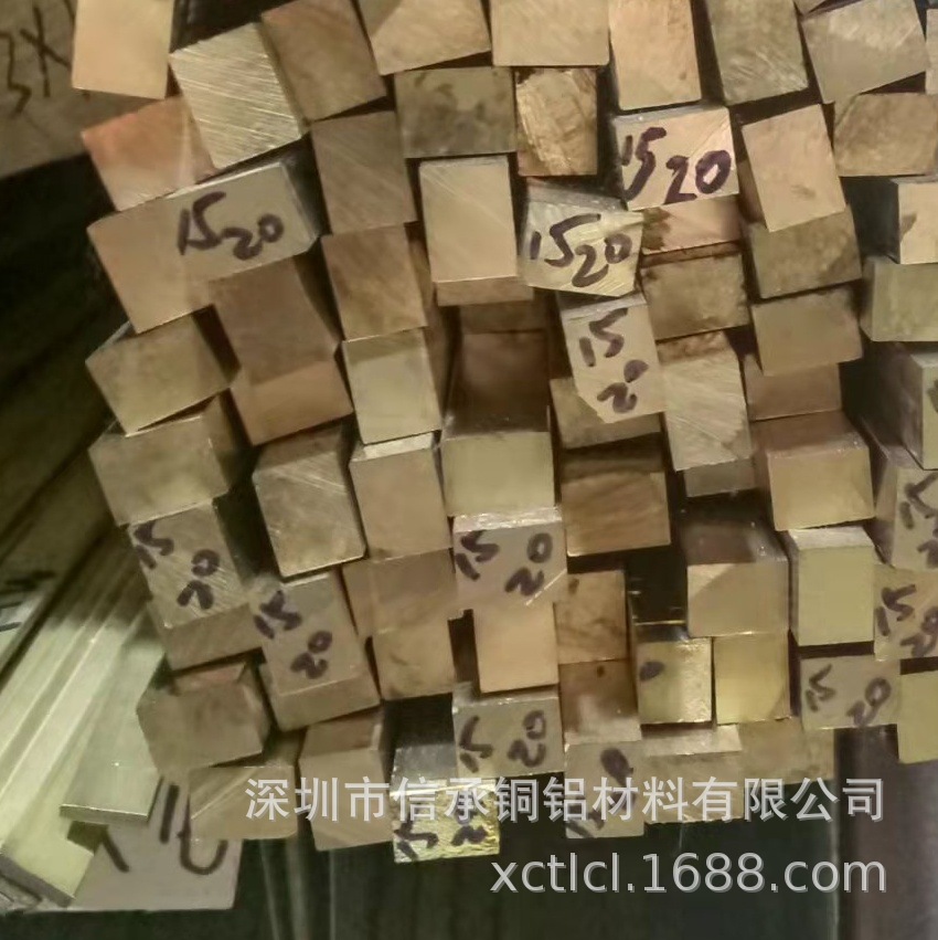 现货易车削黄铜棒 H59黄铜排方排3*3 4*4mm Hbi-59-1无铅黄铜棒