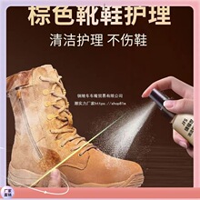 �q���R��ѥ�aɫ���Ϸ���ĥɰ�Մ�ɫ���Bѩ��ѥëƤ�o�����SѥЬ��