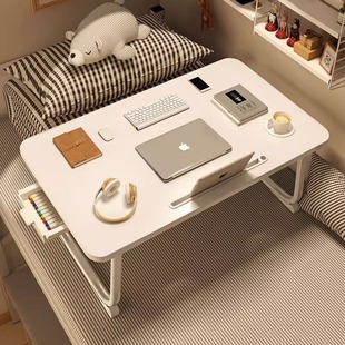 Bed Desk Foldable Table Lazy Desk Laptop Computer Desk for Dormitory College Students Simple Lazy Desk
