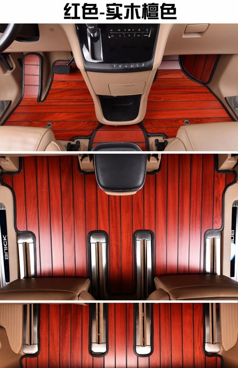 01-16 Model Buick Old Gl8 Old Model Lu Zun Solid Wood Car Floor Mats Teak Wood Floor Mats Seven-Seater Car Modification