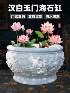 �����؝h����ͥԺ�~�N���B�ɻ�ʯ���~��ʯ�ב����T��ˮ������ʯ��