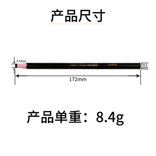 Manufacturer supply line crayon roll paper pen clothing line marking pen children's painting non-dirty hand crayon wholesale
