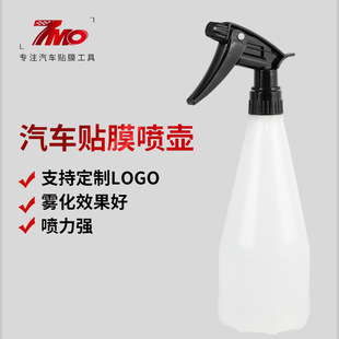 MO-501B��܇�NĤ���ع��ߌ��I�NĤ��ˮ�؇�ˮƿ�����|���F���և�