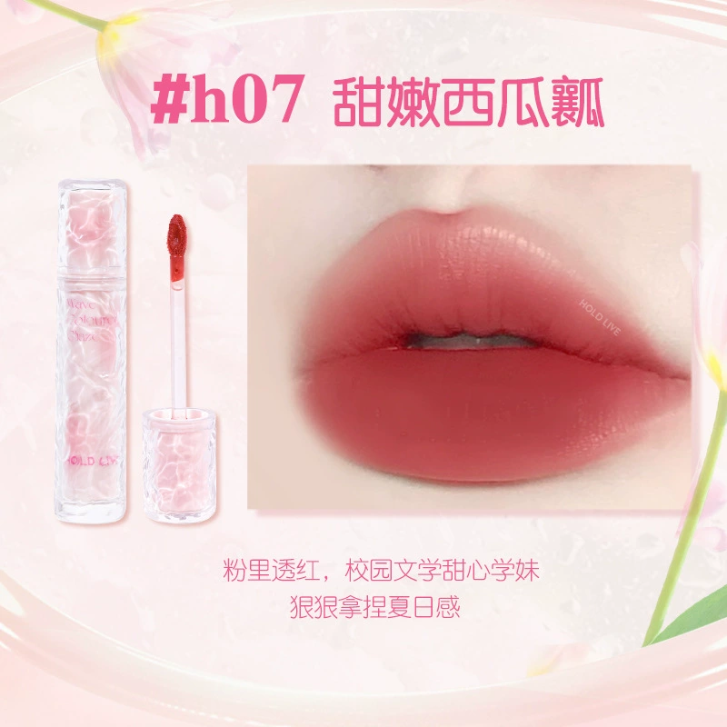 Lip Mud HOLD LIVE HL658, матовая бархатная жидкая помада, лёгкое стойкое тонирование