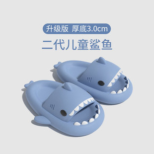 ���~������ͯ��Ь�ļ������ͯ��ͨС���҃ȷ���ϴ�茚���H�ӛ���