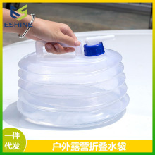 �ۯBˮ������¶�I��ƷҰ�I��y�������aˮ��ˮͰ�b܇�d�ˮ���羳