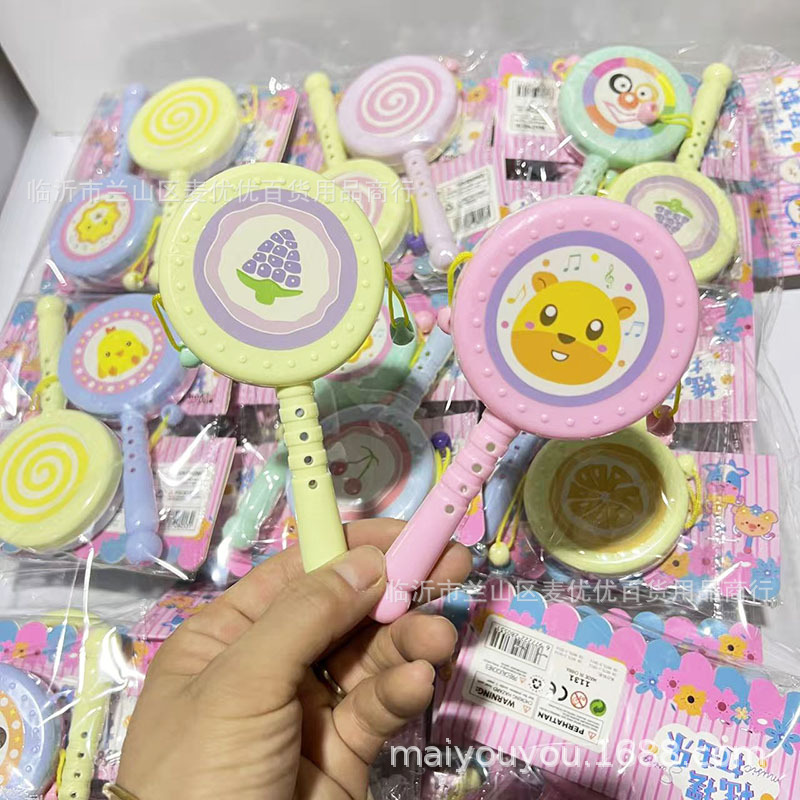 儿童玩具趣味卡通摇铃彩色拨浪鼓儿童早教地推套圈幼儿园礼品批发