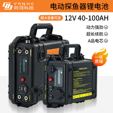 �����늳�12V100AH��̽�~����������ˮ���T�~�������������늳�