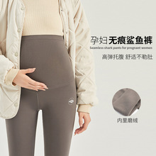 孕妇打底裤磨绒春秋款无痕高弹托腹鲨鱼裤时尚显瘦孕妇运动瑜伽裤