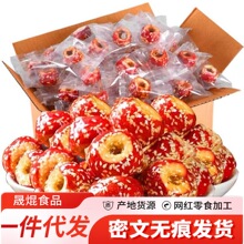 ���ɱ��Ǻ��J ����ɽ� �������b  ���e��ʳ�_θ��ʳ�Fɽ�ɽ髹�