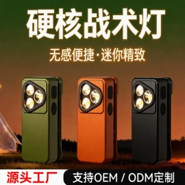 小夜灯;感应灯;智能夜灯