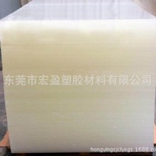 ��ɫUPE�� �ԝ���UPE�� �^�����̼ӹ�