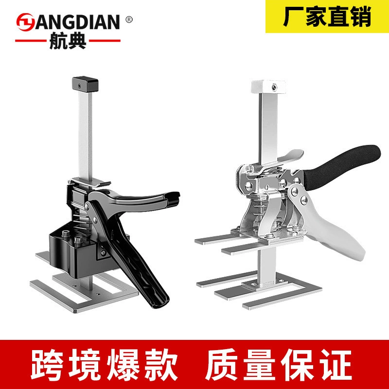 Лучший продаж ceramic tile lifter многофункциональное металлическое верхнее устройство портативное деревянное дверное лифт высота регулировки