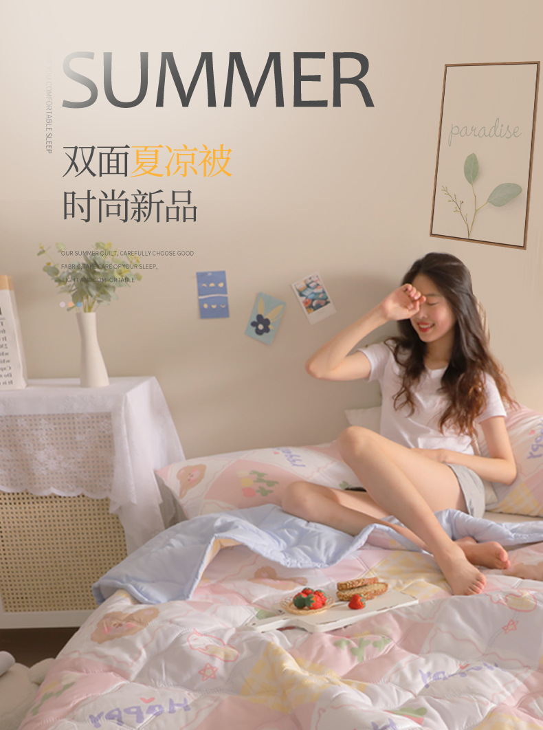 夏日柠檬详情页210418_01