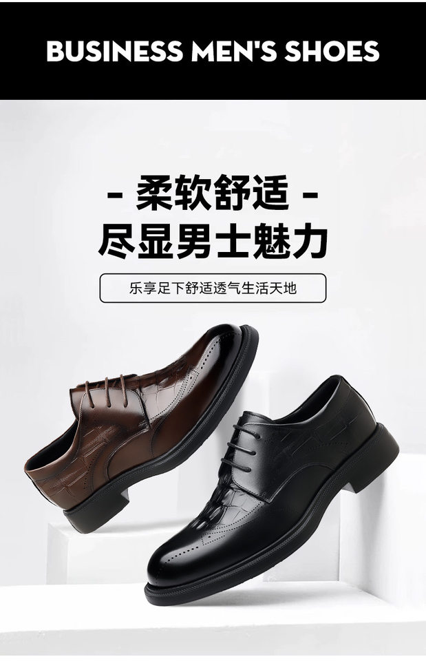 Giày tây nam công sở da bò lớp đầu, buộc dây, đế xốp êm chân — Màu nâu, màu đen chi tiết 2