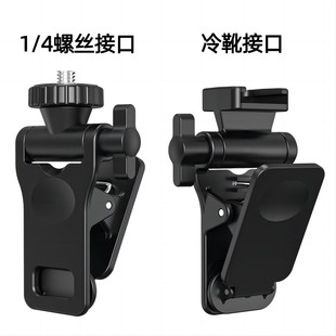 �a����֙C�A 1/4�ӿ�ͨ��С��A GoPro��ѥ�ڴ��Aҕ�l���h�����A