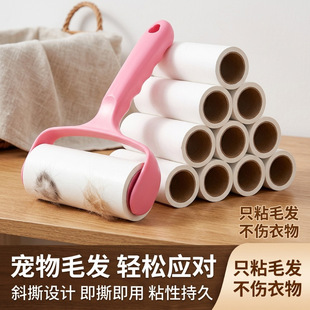 ��˺ʽճë�LͲ����ȫ�����폊��ճ�m����Q��ȥ؈ë����ճë����