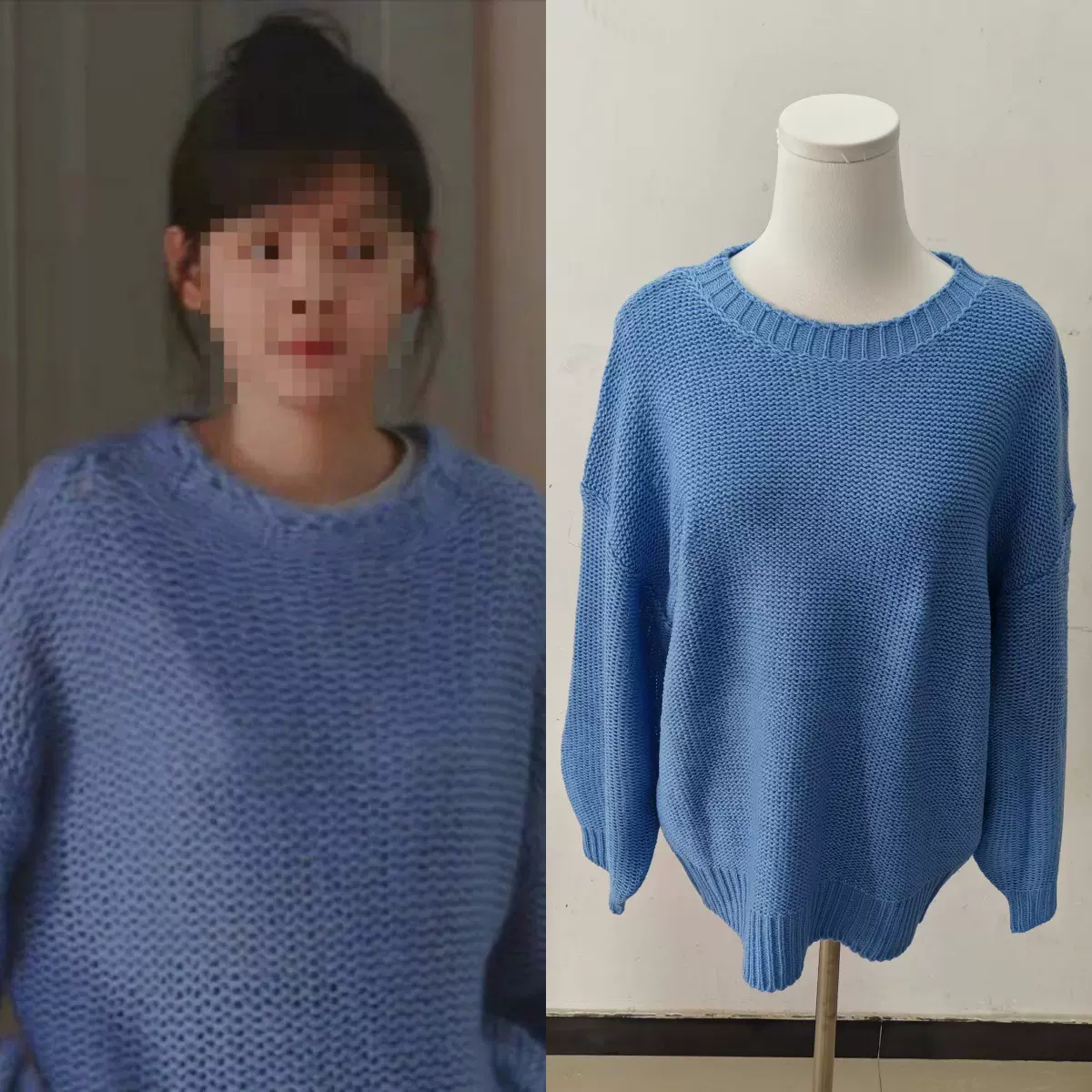 长期现货2025秋难哄章若楠温以凡同款毛衣女宽松慵懒风针织衫上衣