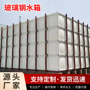 SMC�����ˮ���b��ʽ��\䓰������������һ�w����վ���P�ˮ��