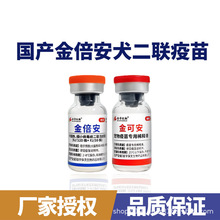 ��������𱶰�Ȯ����Ȯ�����繷��Ԥ�������ȡ�ϸС��Ȯ28��ɴ�