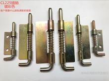 ƽNCL225-1-2-3304P䓻ӏq늙TS