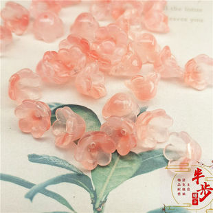 Czech Glass Lily of the Valley Wind Chime Morning Glory Handmade DIY Tassel Pendant Hairpin Headdress Bracelet Accessories