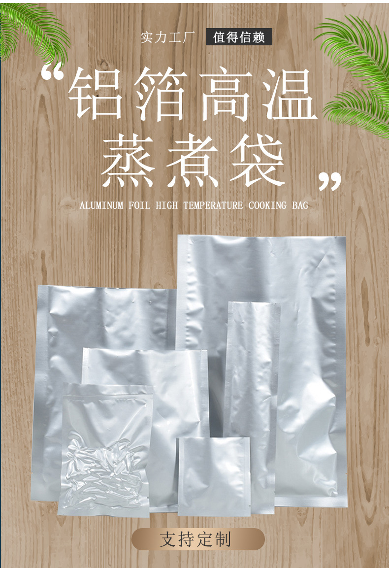 三边封1_03.jpg