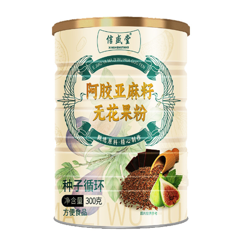 Xinshengtang donkey-hide gelatin flaxseed fig powder meal replacement powder fig black sesame black bean medlar mulberry powder
