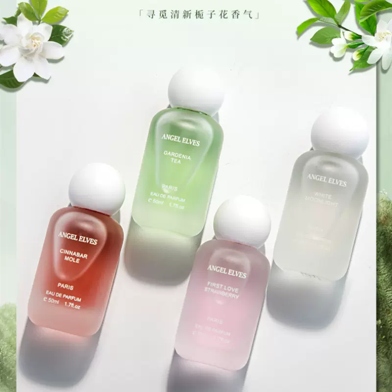 爆款香水持久女用花香调小众越南淡香香水女平价学生摆摊香水批发