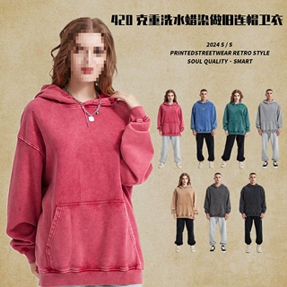 2024秋冬美式洗水做旧卫衣女420g连帽衫圆领外套情侣装卫衣蜡染