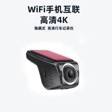 4K�[��ʽ��܇ӛ䛃x����ҹҕ�֙Cwifi��ǰ���p���܇ӛ䛃x���l