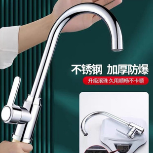 �S�Ҳ������ˮˮ���^ˮ�N��ͨ��304���Ĳ��P�ȫ���僼Ӻ�360��