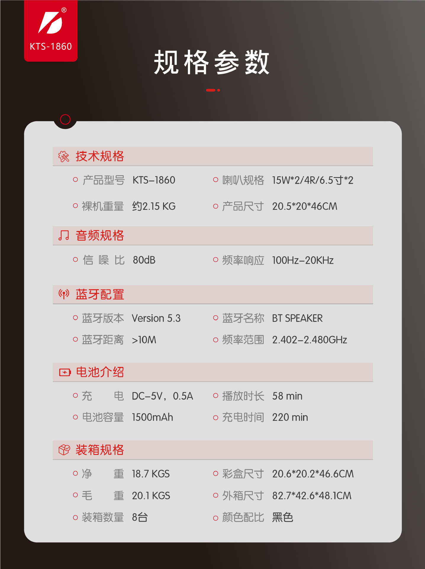 微信图片_20240501150300